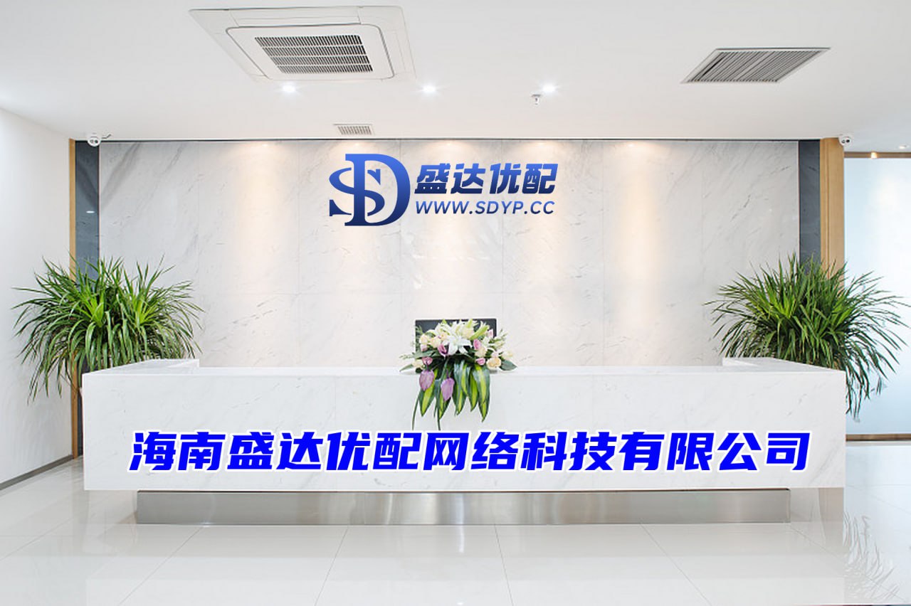 满盈网配资-配资正规网上股票配资-怎么找配资公司-股票正规杠杆平台